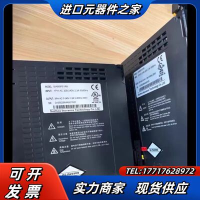 SV660PS1R6I，伺服SV660PS1R6I件议价