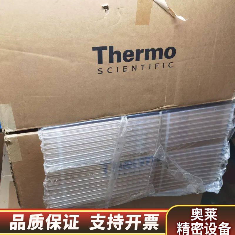 新到赛默飞热电42i,43i,48i,49i,原。4.询价