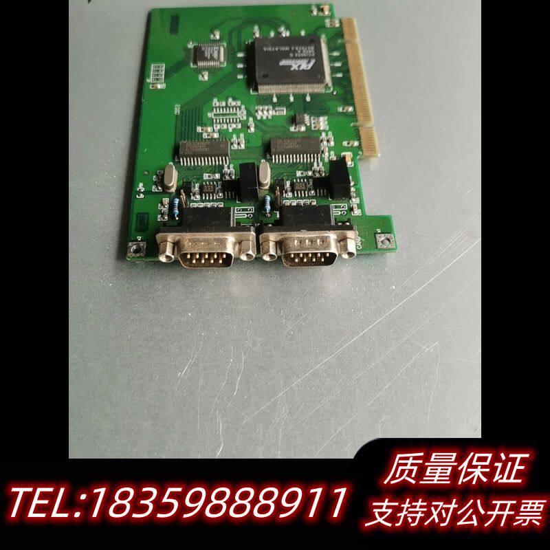 双com口  PCI卡， ，无挡板询价