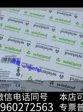 全新SP-SDI8-P1-K-C 继电器R1.190.0060.需询价