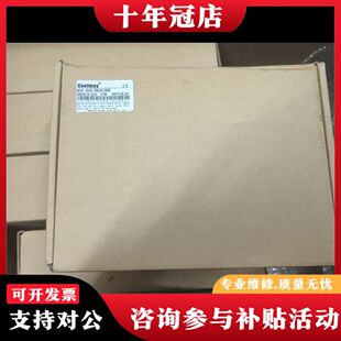 议价库存coolmay 顾美PLC触屏一体机可维修