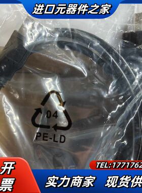 全新周立功usbcanfd  200u 高速canfd ZL议价