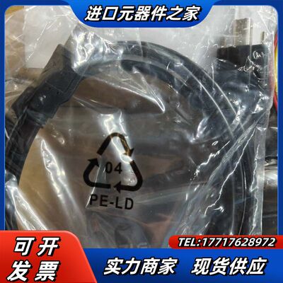 全新周立功usbcanfd  200u 高速canfd ZL议价