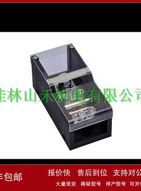 优势供应日本OSADA分岐端子台OTP-9000-1P-M10议价