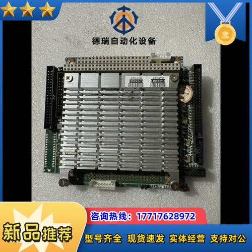 研华 PCM4153FF1901-T  原装  现货议价