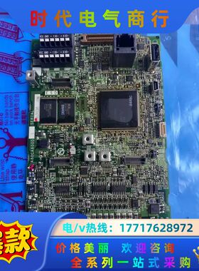 全新变频器 A80CA800D1 BC186A951H0议价