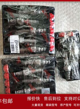 台湾WINNER插装止回阀CV11A20 CV11A21 CV17A21 CV19A21 CV2A21