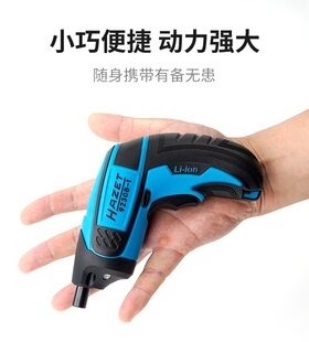 Virya 酶标板透明色 可拆卸8孔条 白色框架 细胞培养板 高吸附性