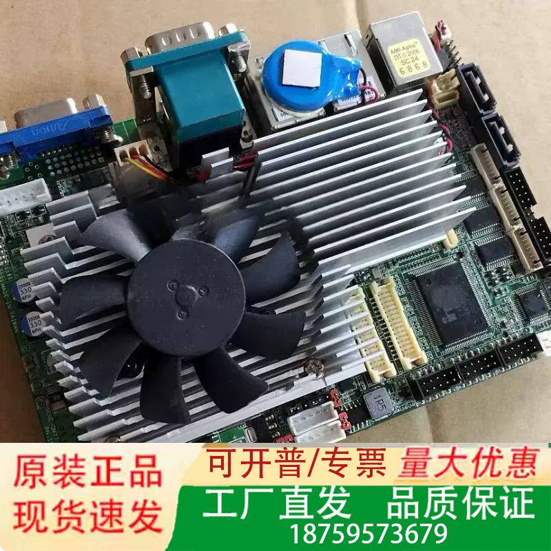研扬 GENE-QM77 Rev.B1.0 工业主板 PN:议价