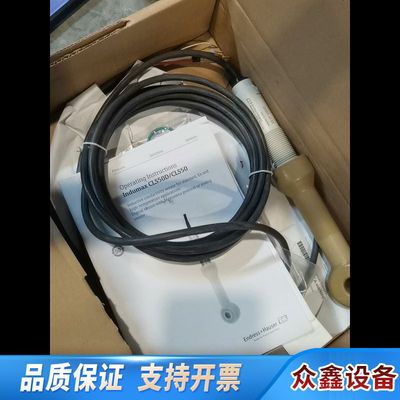E+H Endress+Hauser溶解氧传感器CLS5