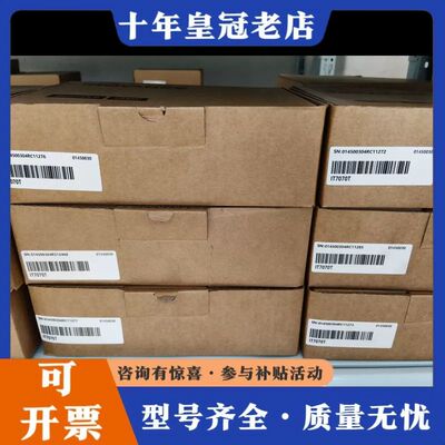 议价汇川IT7070T触摸屏 正品可维修