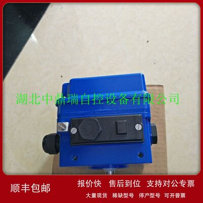 全新原装正品法国FOXBORO定位器SRI986-BIDS7ZZZNA低价售出议价