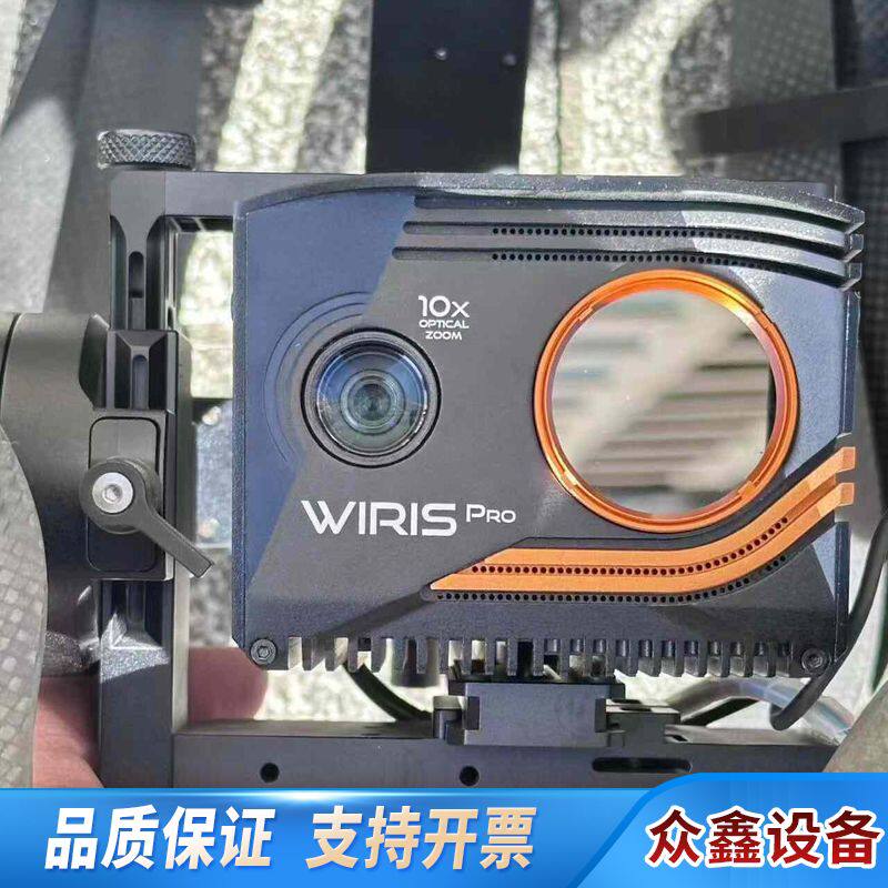 Workswell WIRIS Pro航拍相机,10倍光学变