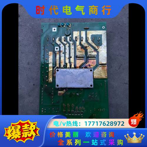 变频板，带模块MPFP150R12DBF代替FP150R议价