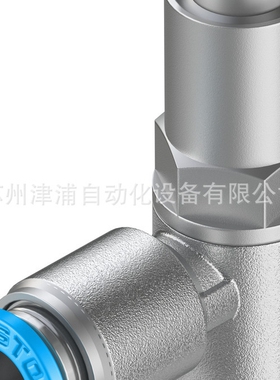 FESTO先导止回阀 订货号 530040 HGL-1/8-QS-6