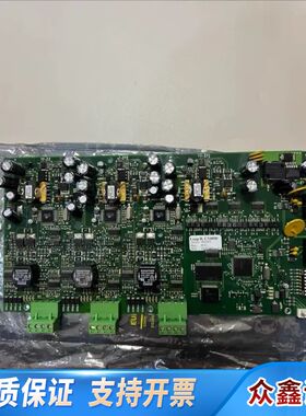 consilium+LOOP+B+CS4000