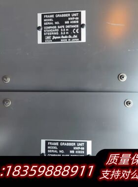 JRC JCY-1900 VDR FGU 视频模块NWP-6询价