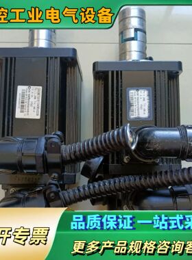 广泰伺服电机M110ACM06020M议价