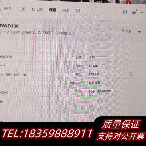 12600KF 1660Super 主机。配置询价