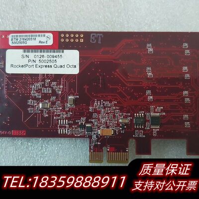 Rev E 5002505G 釆集卡  Rocket询价