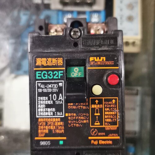 漏电开关EG32F，10A，100-200V，原装进口。议价