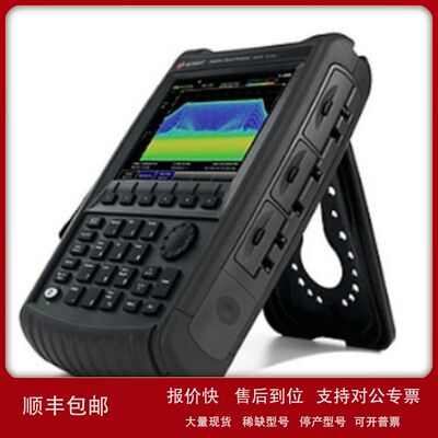 销售回收美国是德Keysight N9938B N9938A手持式微波频谱分析仪议