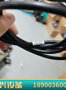 Usb配件：VDVB1P-80290-A，36/21  CB