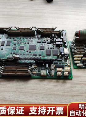 JUKI 主板  94V-0 E177716   P/N 4询价