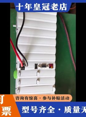 议价KEBA科霸K2-200系列CP  263/X机器人控制器可维修