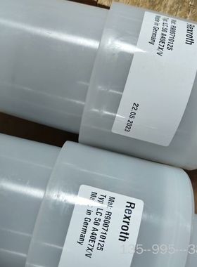 力士乐R900710125逻辑阀 LC50A40E7X/V详谈