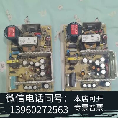 全新HP8647A 8648A B C D信号源电源检测需询价