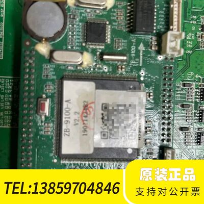 CPU板泛海三江A116，9100，9116，9108火灾消议价