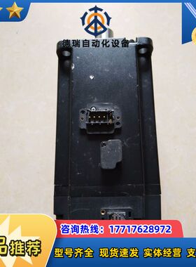 伺服电机MS1H1-75B30CB-A334Z，议价