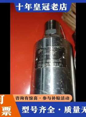 议价takei k002217 20mpa可维修