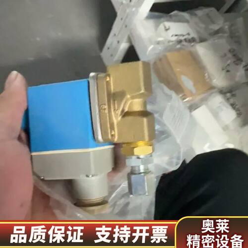 Danfoss丹佛斯电磁阀线圈，型号018F6193，电压2.询价