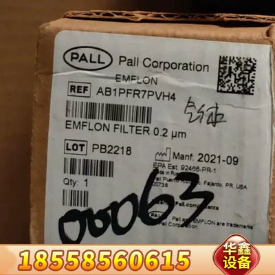 Pall EMFLON过滤器，型号AB1PFR7PVH