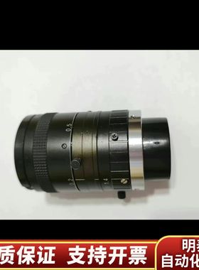 浩蓝红外镜头 AZURE-0814SWIR-S 短波近红外直询价