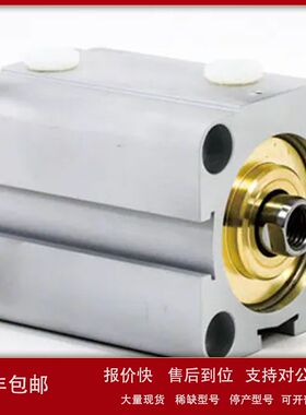 日本TAIYO太阳铁工液压缸35S-16SD20N50T议价