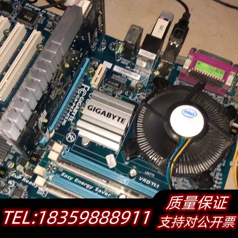 技嘉GA-P43T-ES3G GA-P43-ES3G主板询价