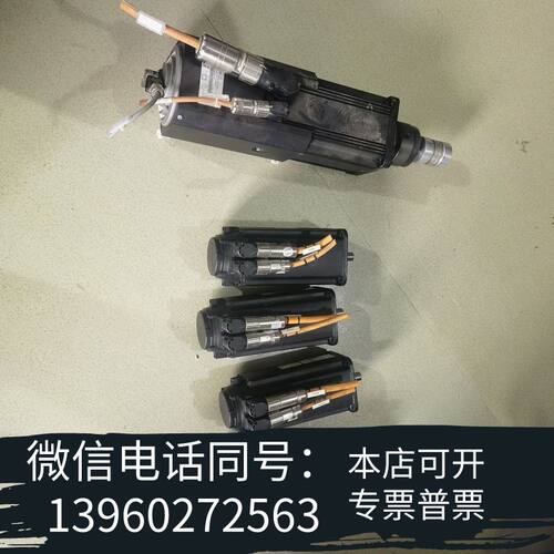 全新Rexroth力士乐伺服电机MSMK050C-0300-NN需询价