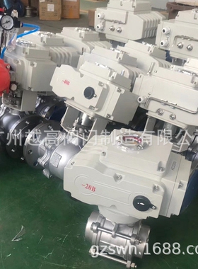 香港富莱斯电动执行器电动头FOSD系列电动执行机构规格尺寸