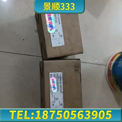 MDDLN45SG伺服驱动器，工程余料，开封未安装使