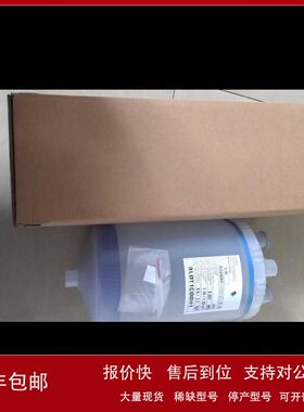 CARRL卡乐加湿桶 BLCT4D00W0议价