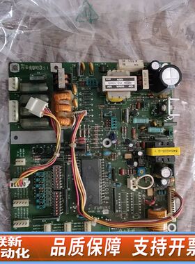 古野雷达电罗经信号转换板64P1106