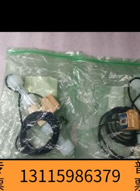 众桦Saginomia karuman ACE流量计 SLK-1议价