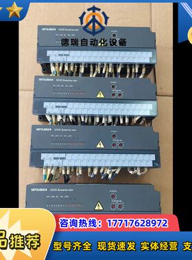 95新AJ65BTB2-16DR模块，有8个，功议价