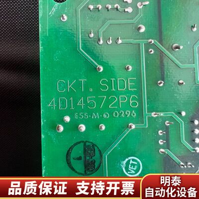 LIEBERT 4D14571G2 4D14572P6 工控询价