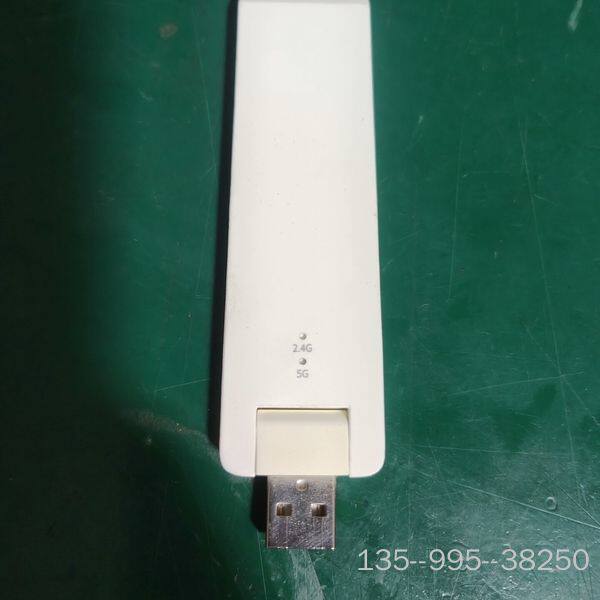 水星双频无线USB网卡详谈