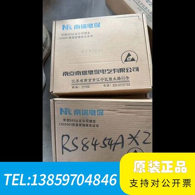 南瑞继保NR1106A RS8311议价