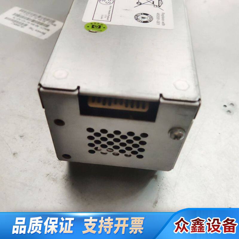 EVA4400控制器电池 460581-001
